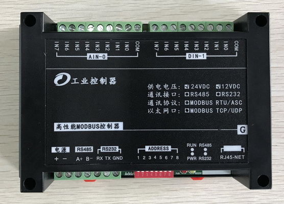 中国 32 - ビットATMEL腕のModbus RTU IOモジュール データ収集入力/出力モジュールIP20 サプライヤー